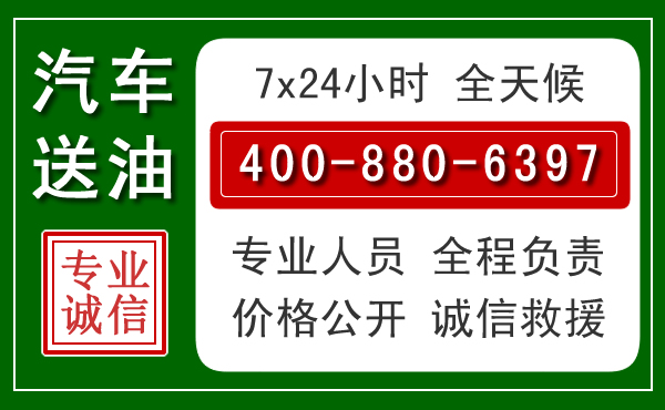 汤原拖车救援发展新趋势：北斗导航系统加持下的拖车救援特点