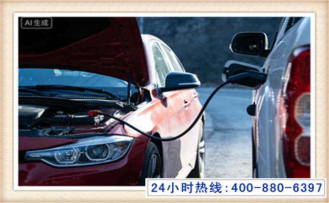汤原潍坊拖车,附近24小时汽车拖车救援，潍坊道路救援拖车电话