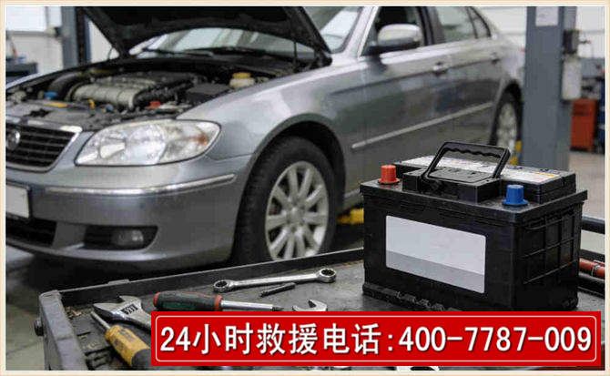 汤原汽车电瓶搭电