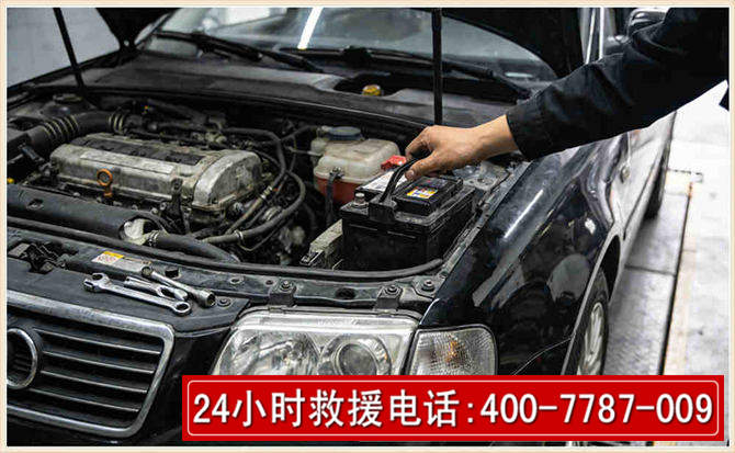 汤原汽车搭电